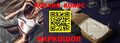 гидропоника Абинск