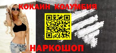 a pvp Абакан