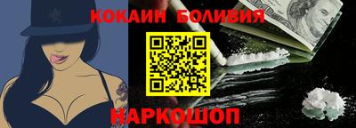 a pvp Абакан