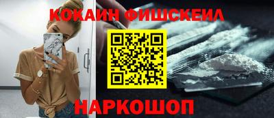 a pvp Абакан