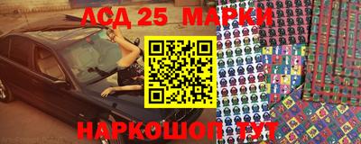 гидропоника Абинск