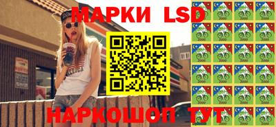 a pvp Абакан