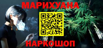 a pvp Абакан