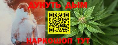 a pvp Абакан