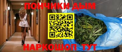 гидропоника Абинск