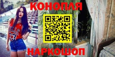 гидропоника Абинск