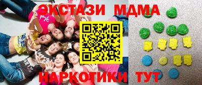 a pvp Абакан