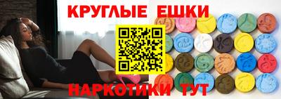 гидропоника Абинск