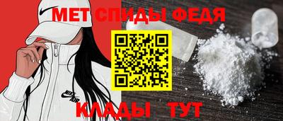 a pvp Абакан