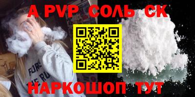 гидропоника Абинск