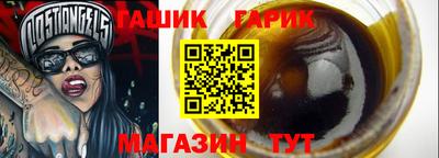 a pvp Абакан