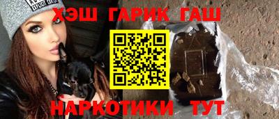 a pvp Абакан