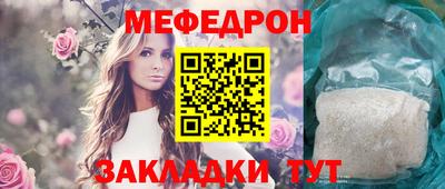 a pvp Абакан