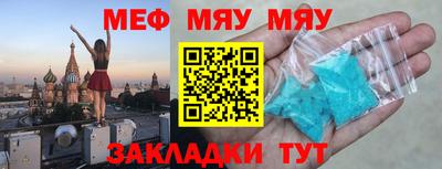 гидропоника Абинск