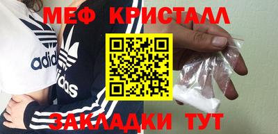 a pvp Абакан